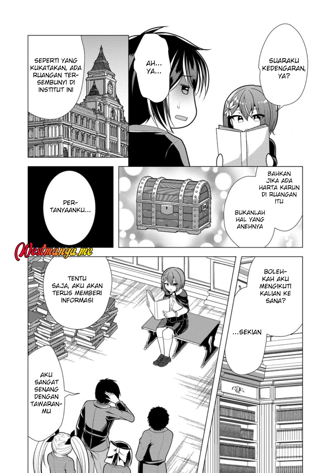 Hisshou Dungeon Unei Houhou Chapter 73 - halaman 16