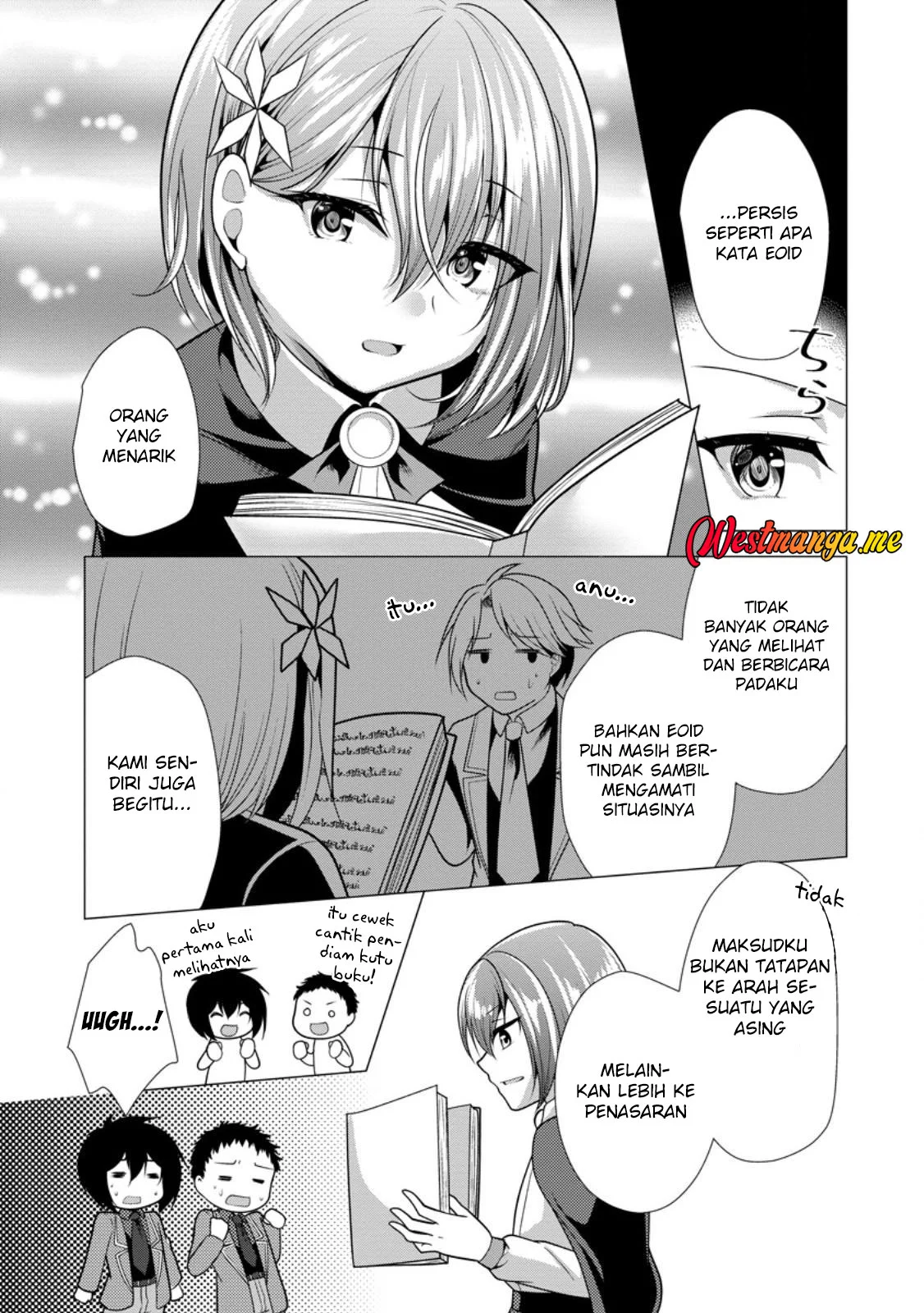 Hisshou Dungeon Unei Houhou Chapter 73 - halaman 17