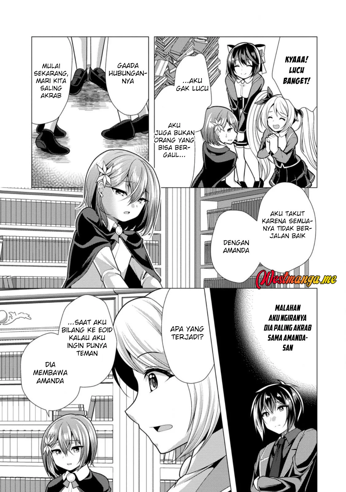 Hisshou Dungeon Unei Houhou Chapter 73 - halaman 19