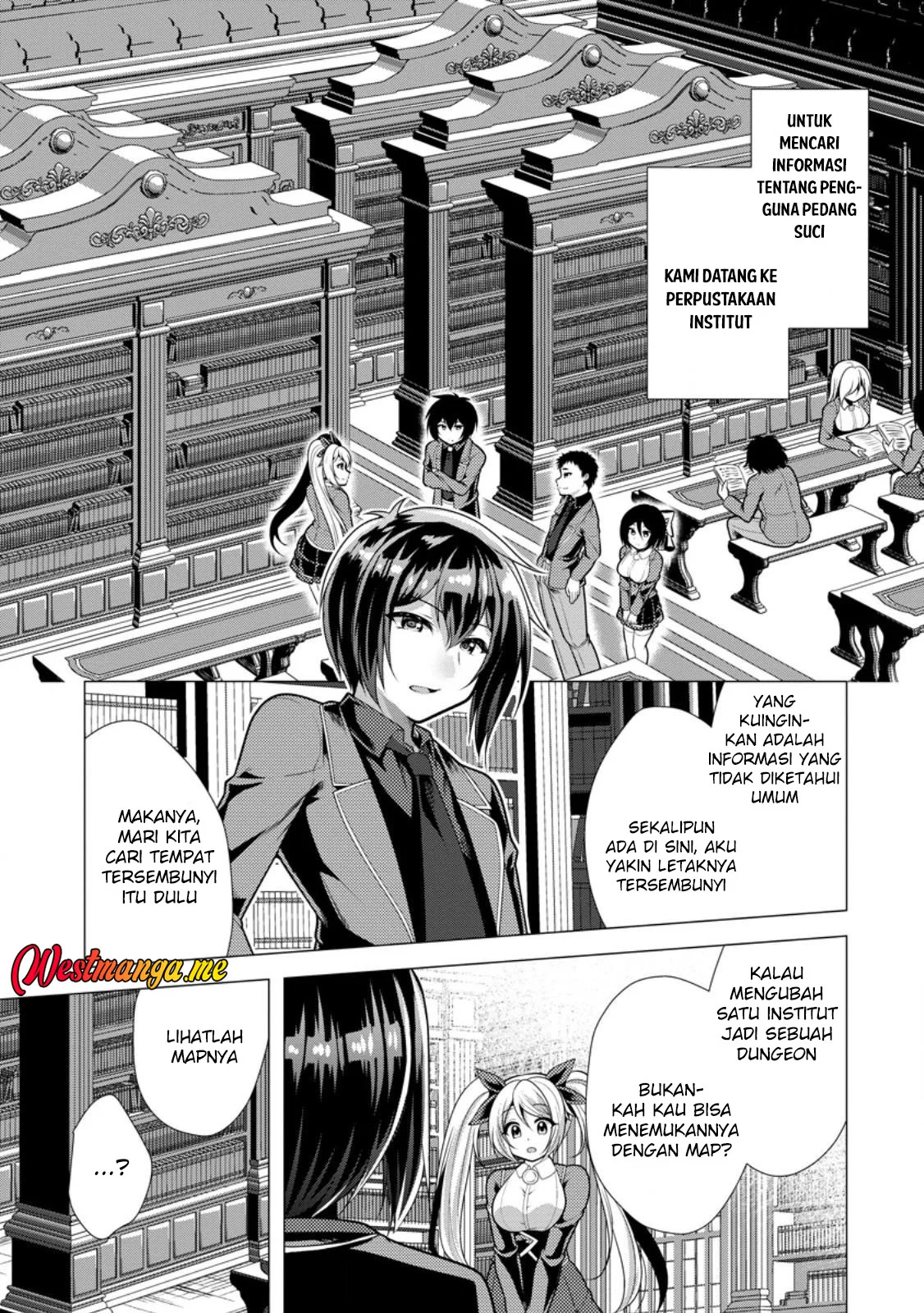 Hisshou Dungeon Unei Houhou Chapter 73 - halaman 2