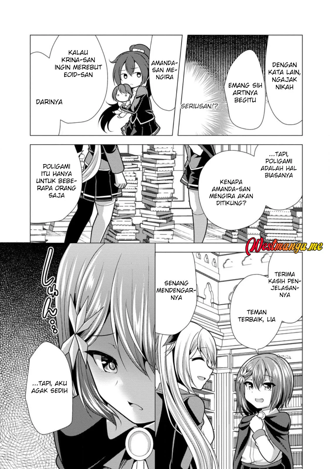 Hisshou Dungeon Unei Houhou Chapter 73 - halaman 21