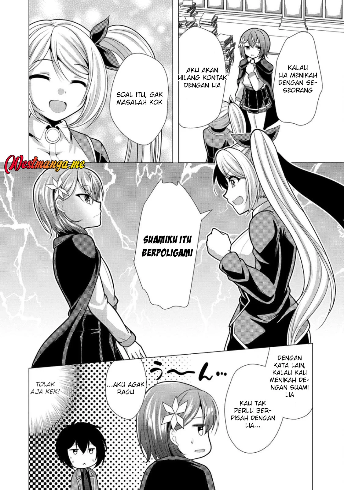 Hisshou Dungeon Unei Houhou Chapter 73 - halaman 22
