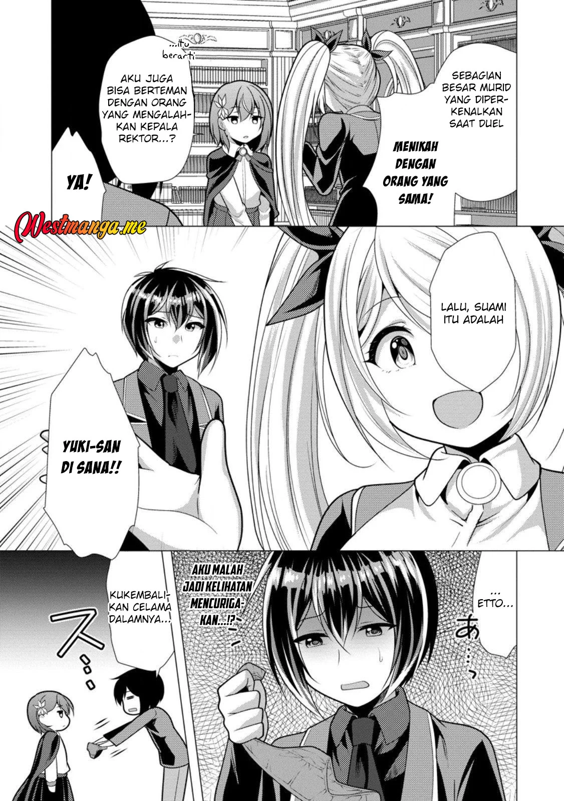 Hisshou Dungeon Unei Houhou Chapter 73 - halaman 23
