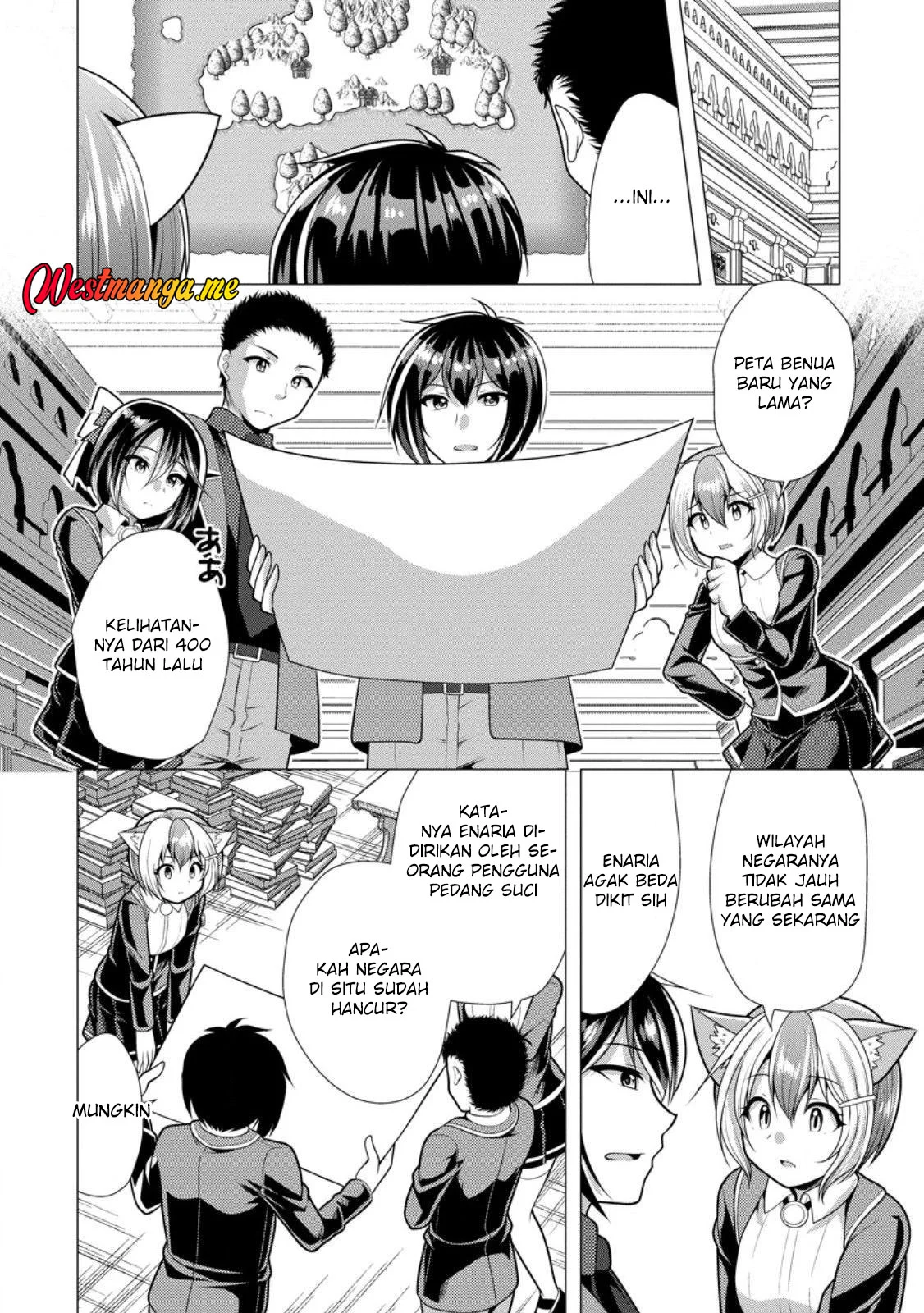 Hisshou Dungeon Unei Houhou Chapter 73 - halaman 25