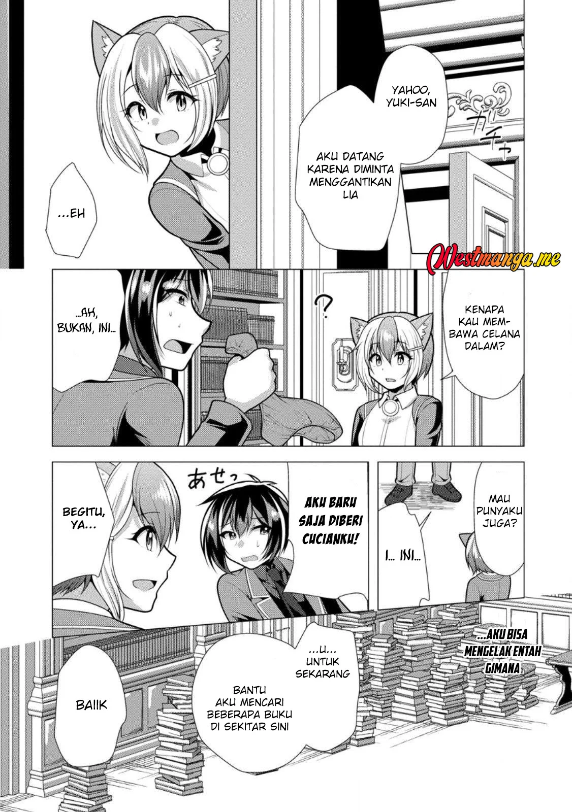 Hisshou Dungeon Unei Houhou Chapter 73 - halaman 26