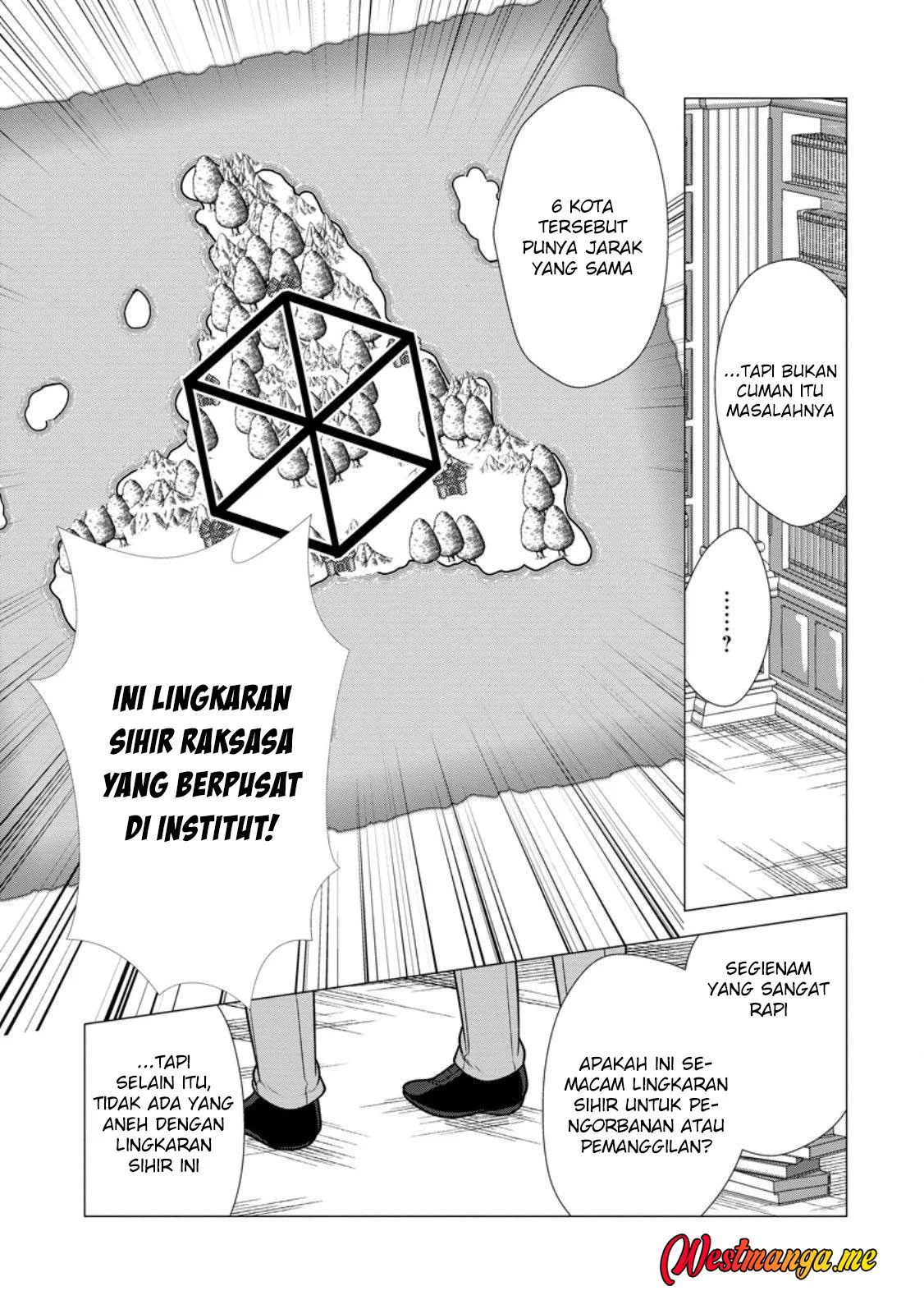 Hisshou Dungeon Unei Houhou Chapter 73 - halaman 27
