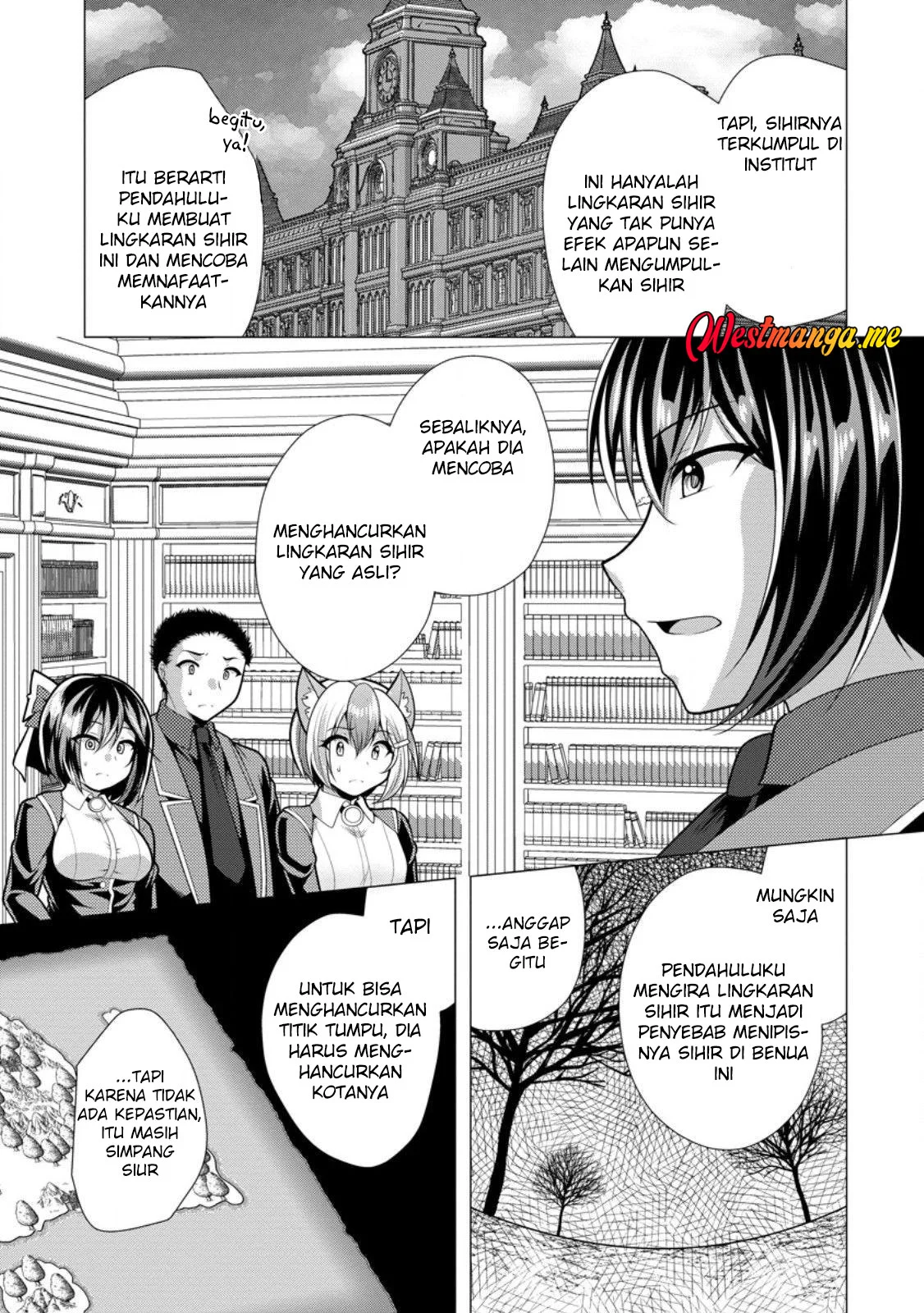 Hisshou Dungeon Unei Houhou Chapter 73 - halaman 29