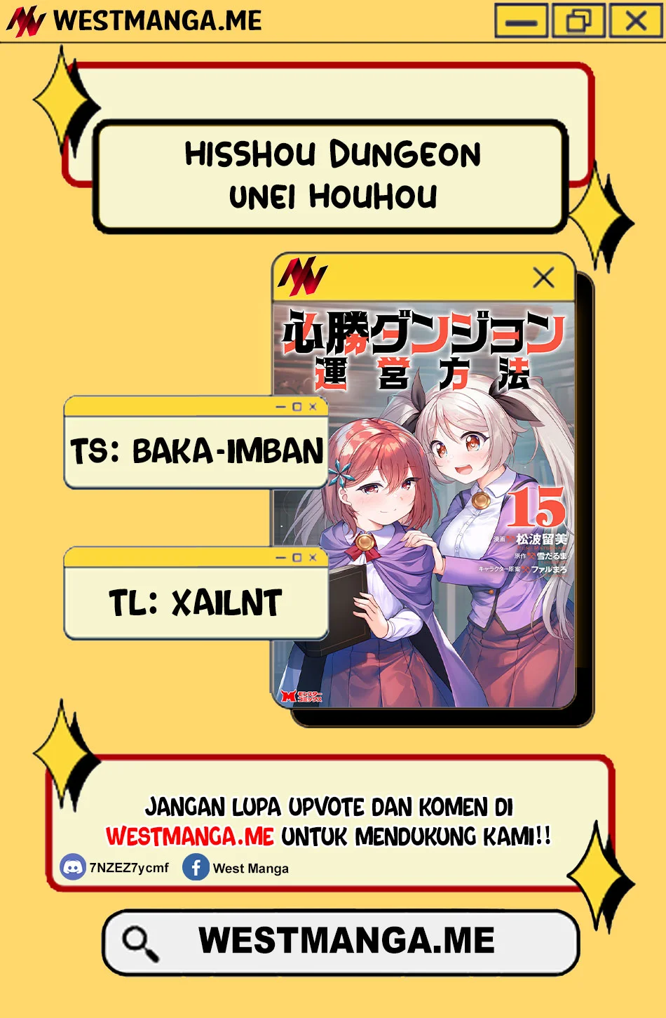 Hisshou Dungeon Unei Houhou Chapter 73 - halaman 3