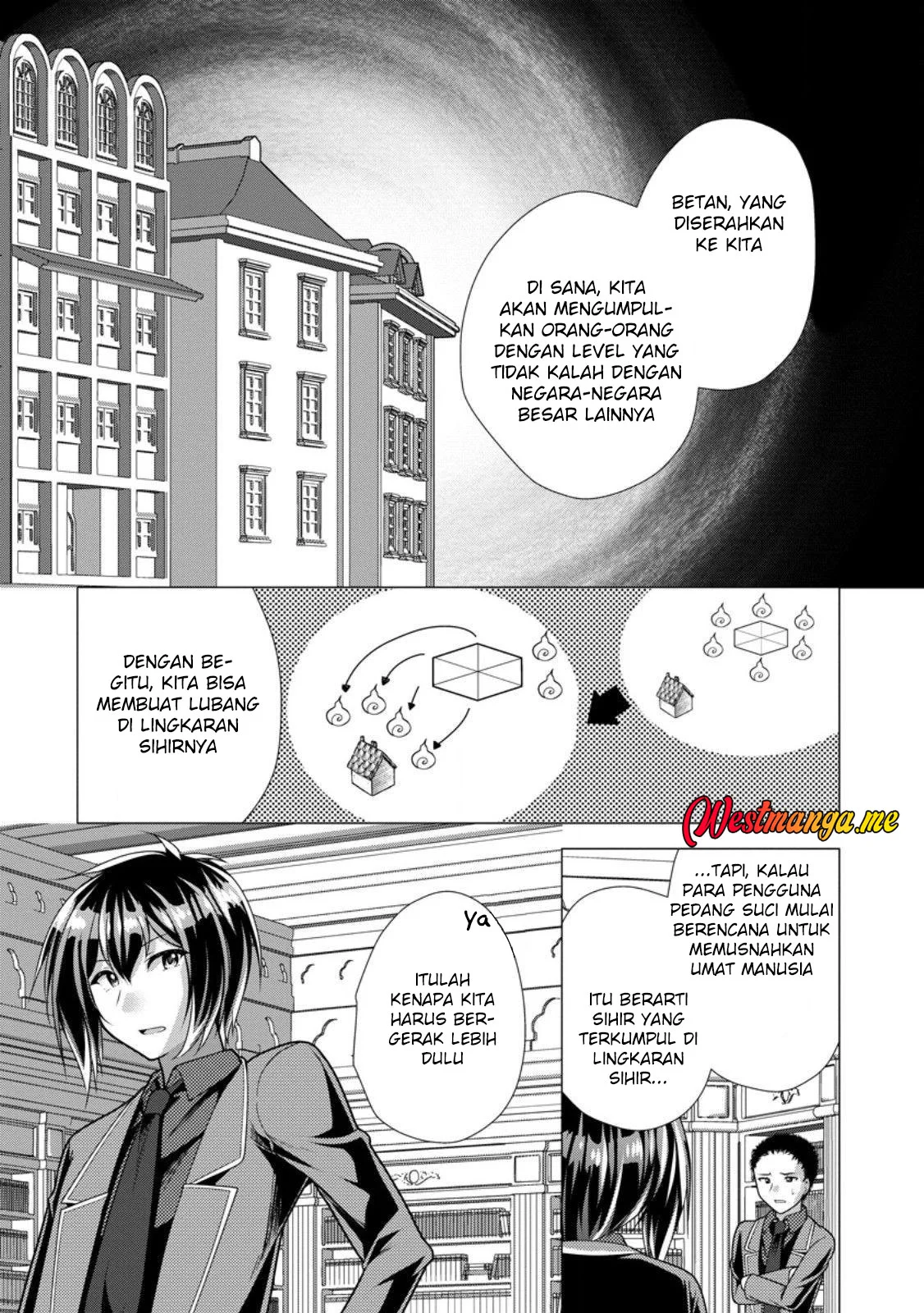 Hisshou Dungeon Unei Houhou Chapter 73 - halaman 31