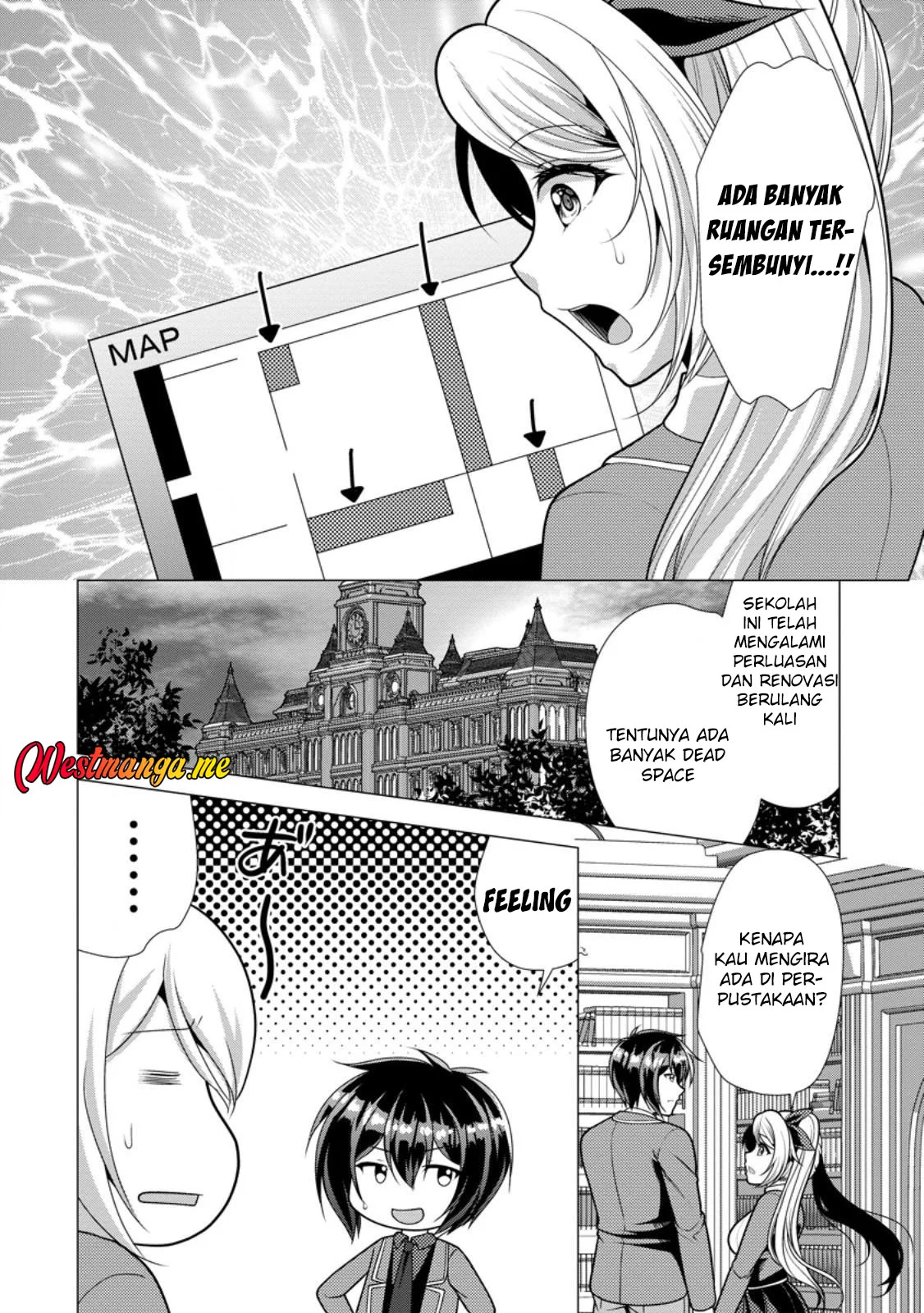 Hisshou Dungeon Unei Houhou Chapter 73 - halaman 4