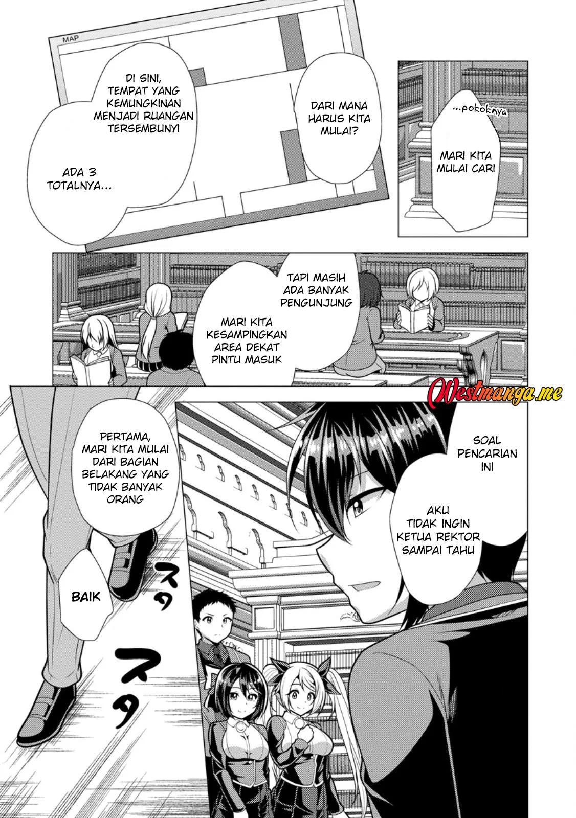 Hisshou Dungeon Unei Houhou Chapter 73 - halaman 5