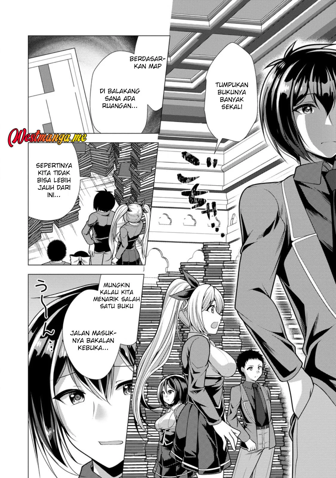 Hisshou Dungeon Unei Houhou Chapter 73 - halaman 6