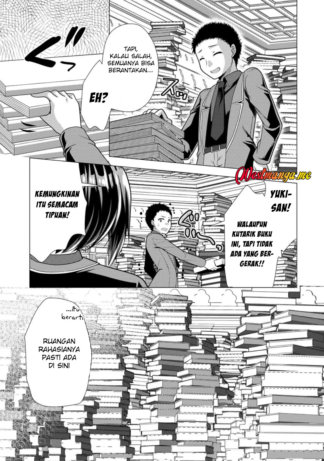 Hisshou Dungeon Unei Houhou Chapter 73 - halaman 7