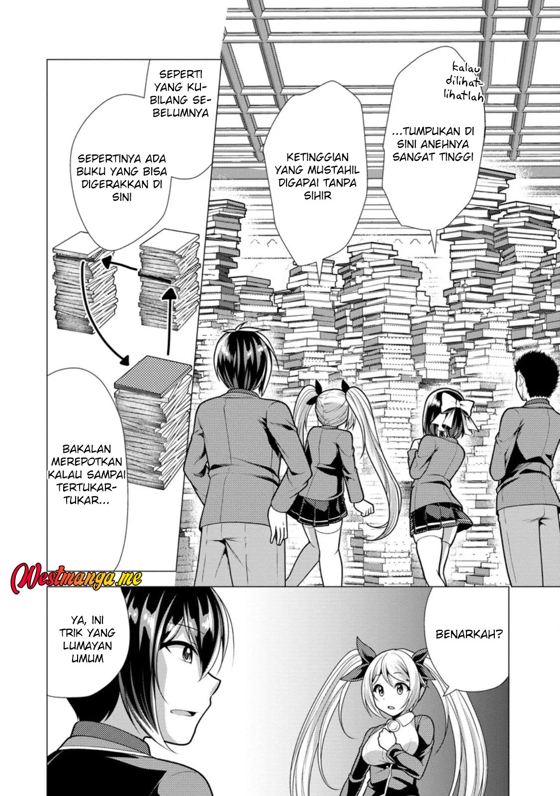 Hisshou Dungeon Unei Houhou Chapter 73 - halaman 8