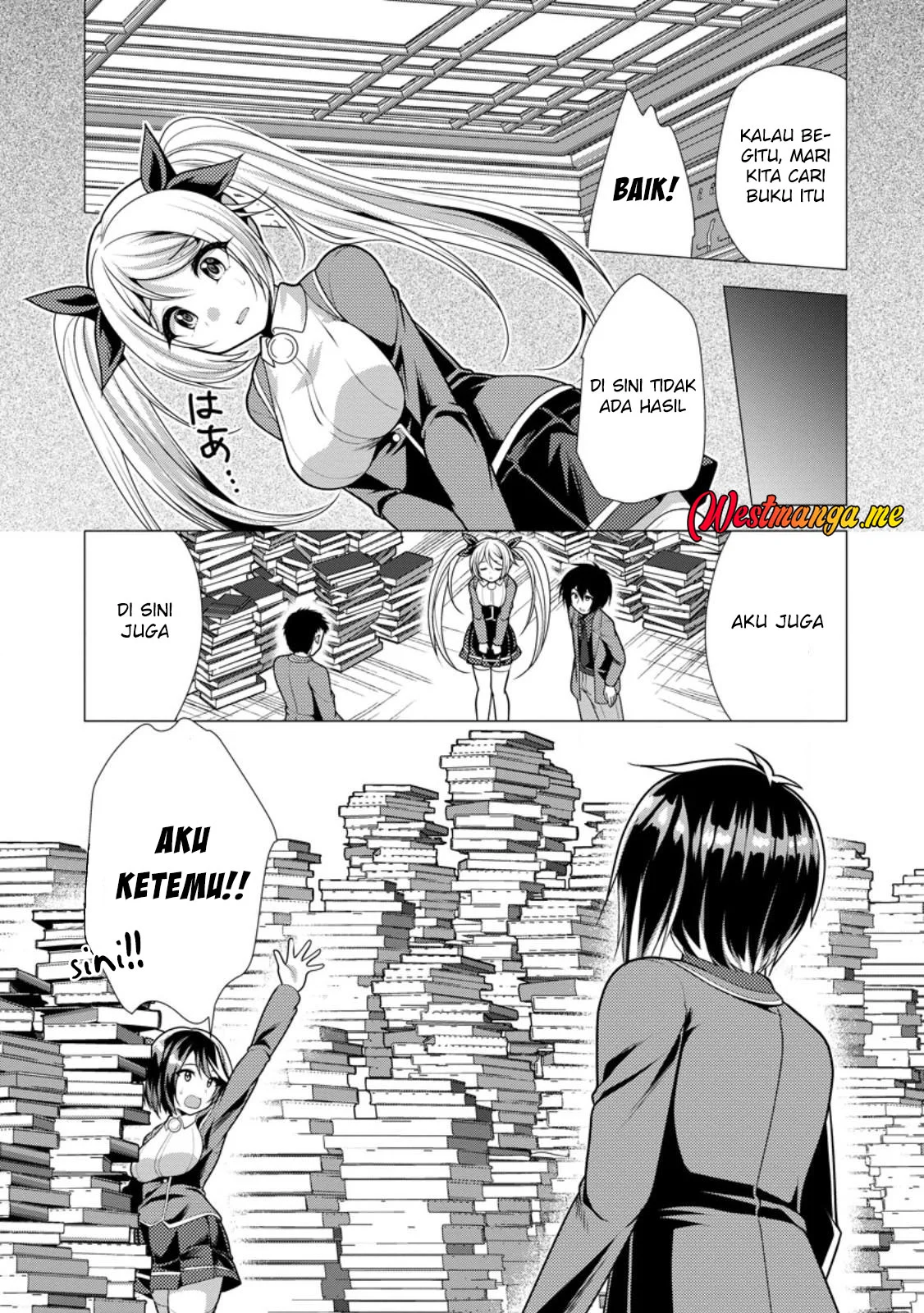 Hisshou Dungeon Unei Houhou Chapter 73 - halaman 9