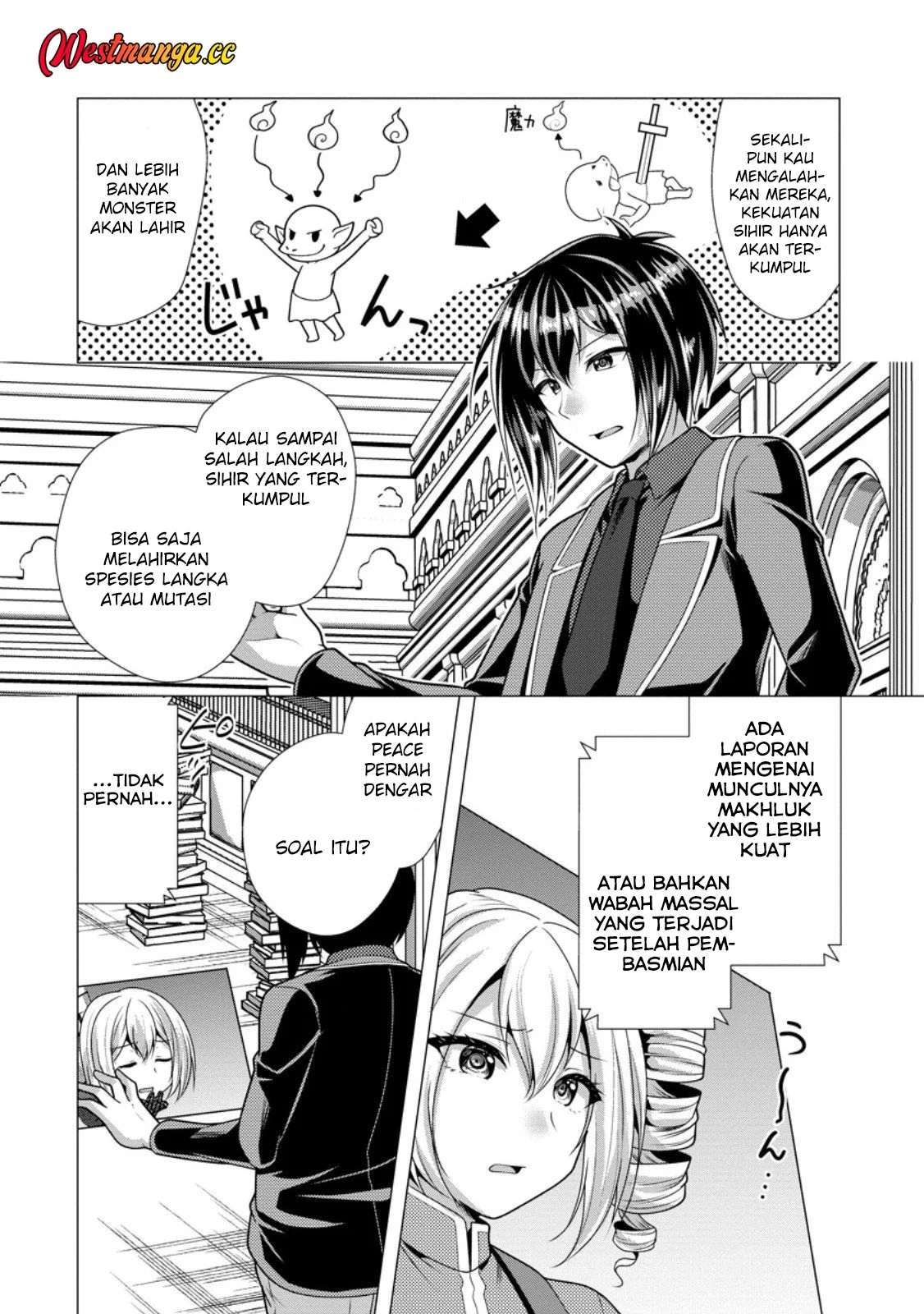 Hisshou Dungeon Unei Houhou Chapter 74 - halaman 10