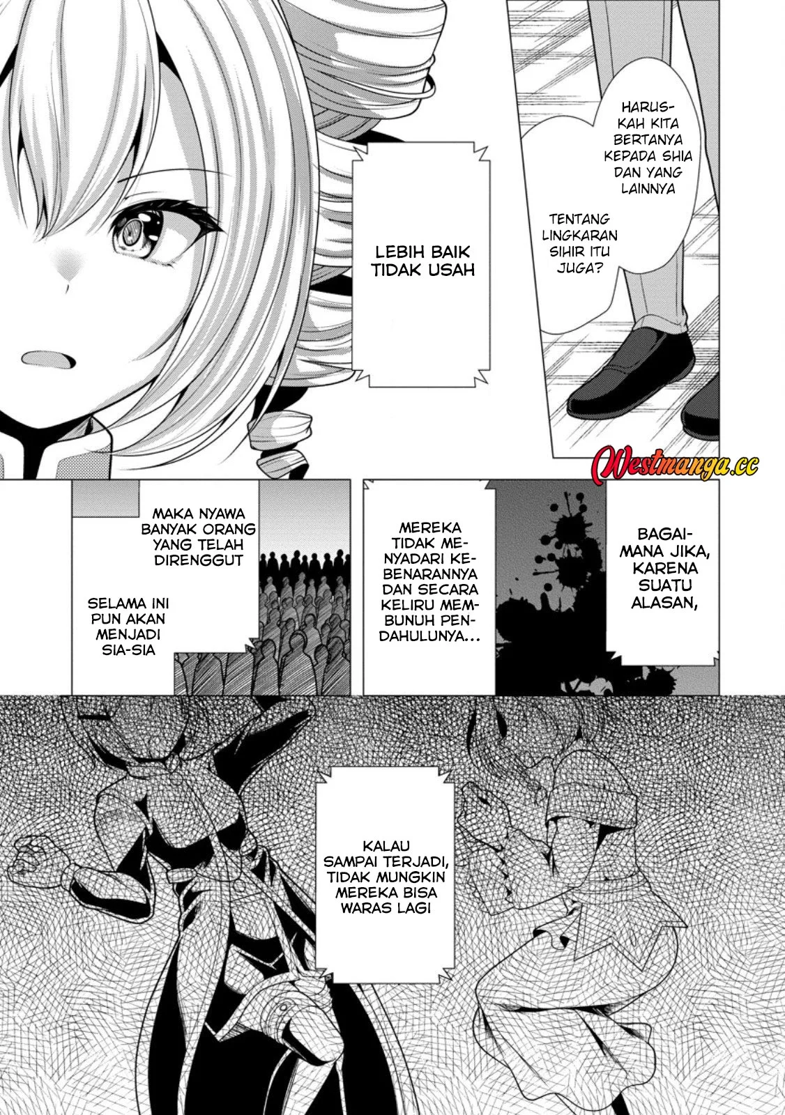 Hisshou Dungeon Unei Houhou Chapter 74 - halaman 11
