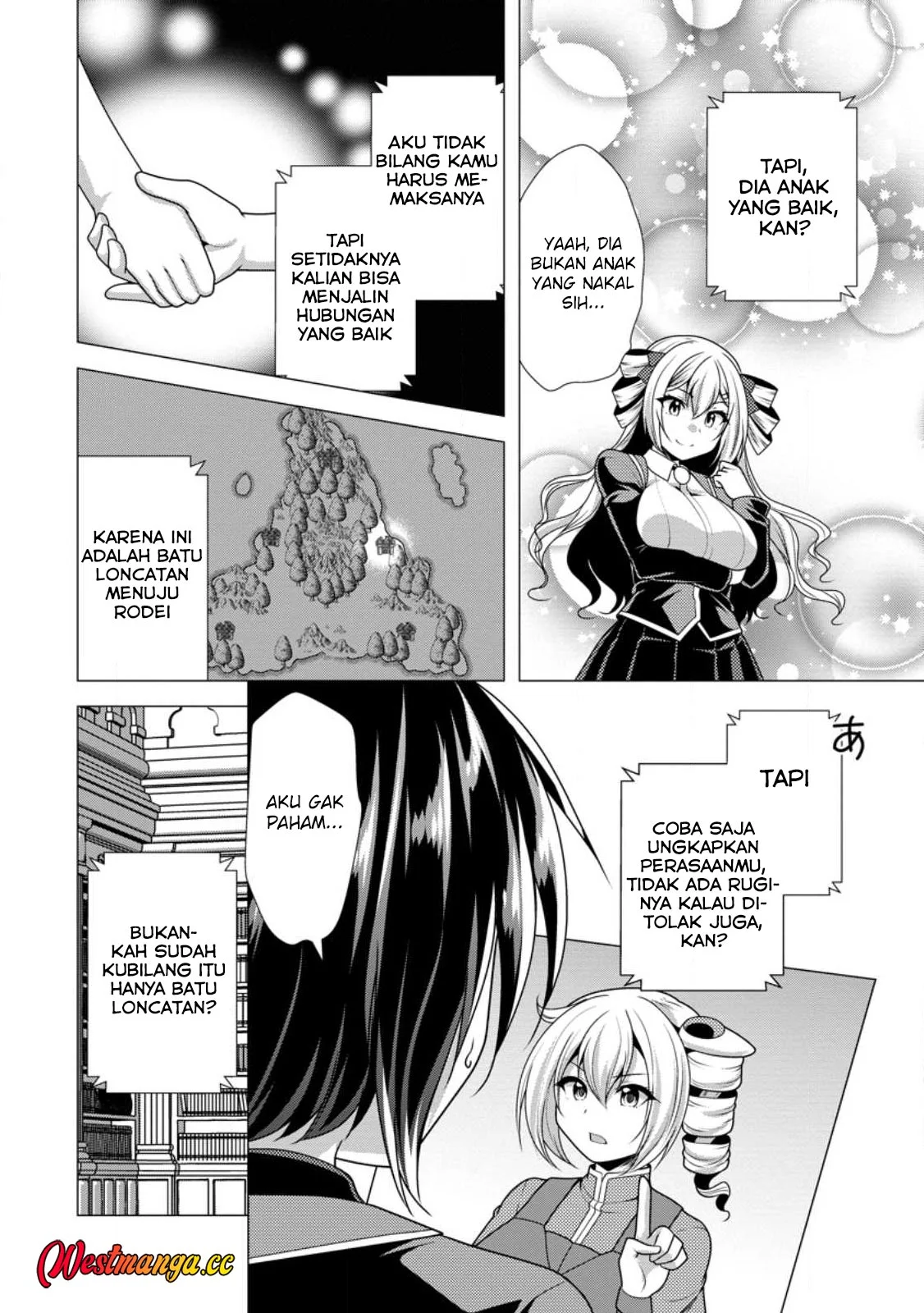Hisshou Dungeon Unei Houhou Chapter 74 - halaman 15