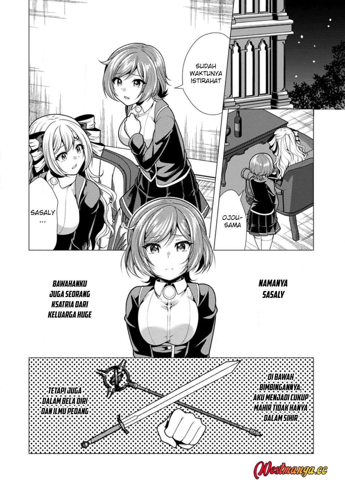 Hisshou Dungeon Unei Houhou Chapter 74 - halaman 19