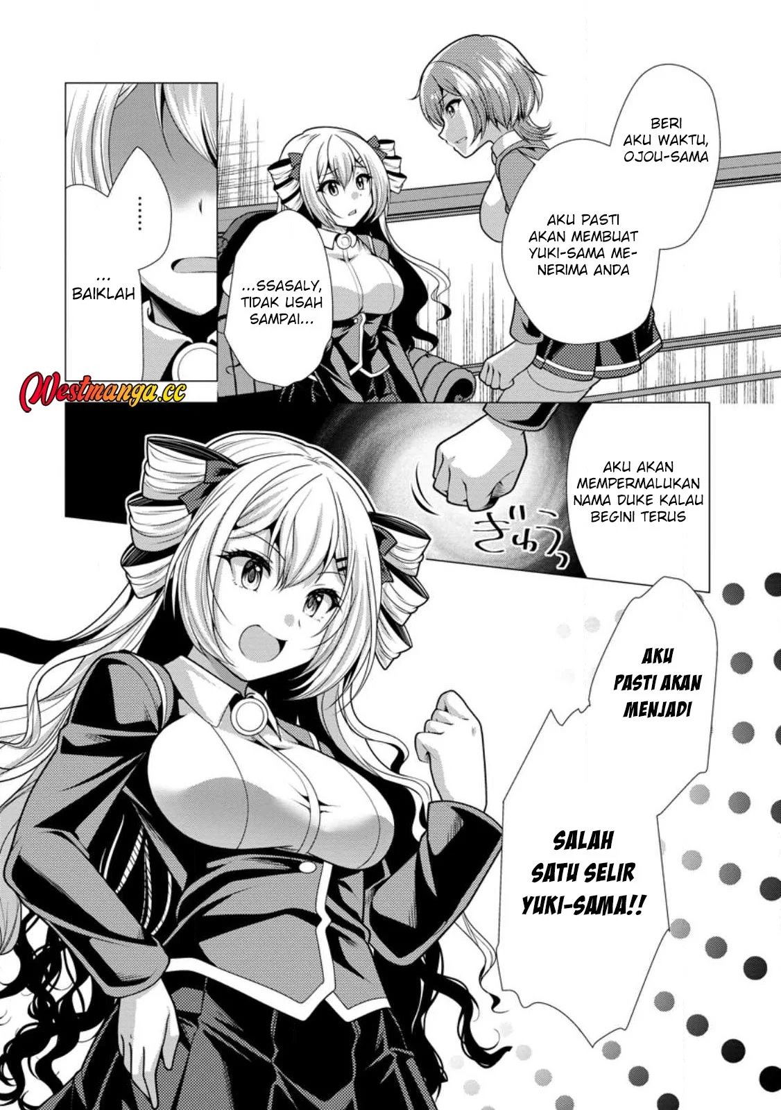 Hisshou Dungeon Unei Houhou Chapter 74 - halaman 23