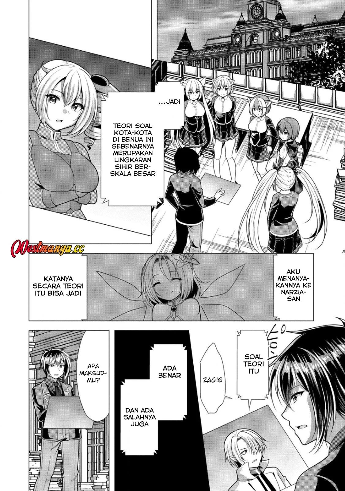 Hisshou Dungeon Unei Houhou Chapter 74 - halaman 4