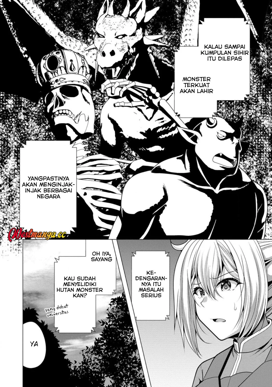 Hisshou Dungeon Unei Houhou Chapter 74 - halaman 8