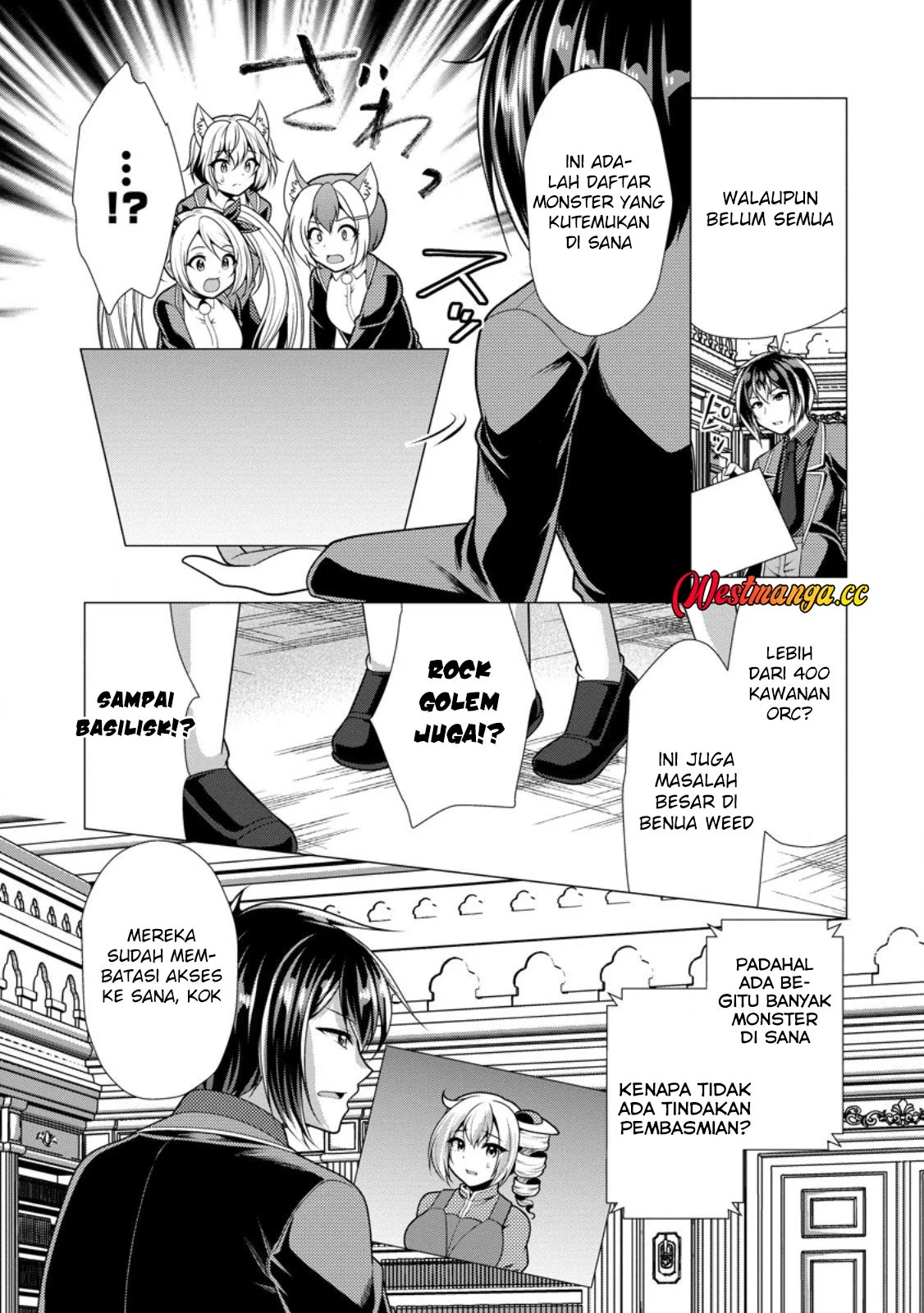 Hisshou Dungeon Unei Houhou Chapter 74 - halaman 9