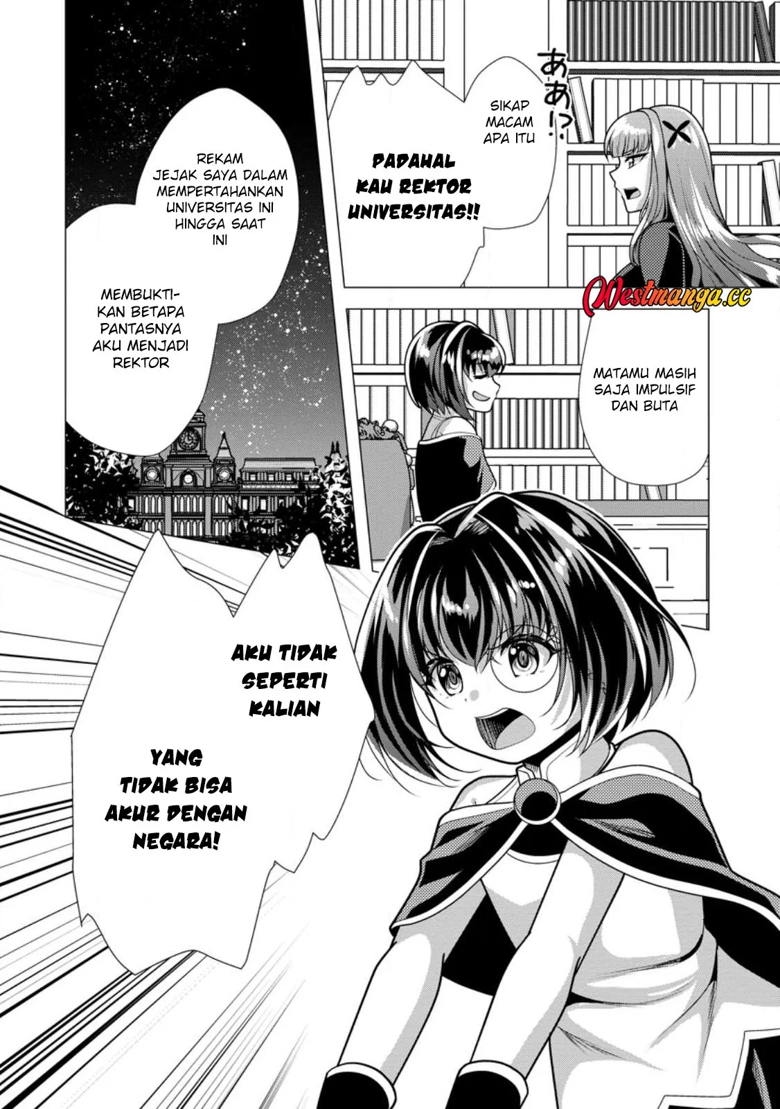 Hisshou Dungeon Unei Houhou Chapter 75 - halaman 10