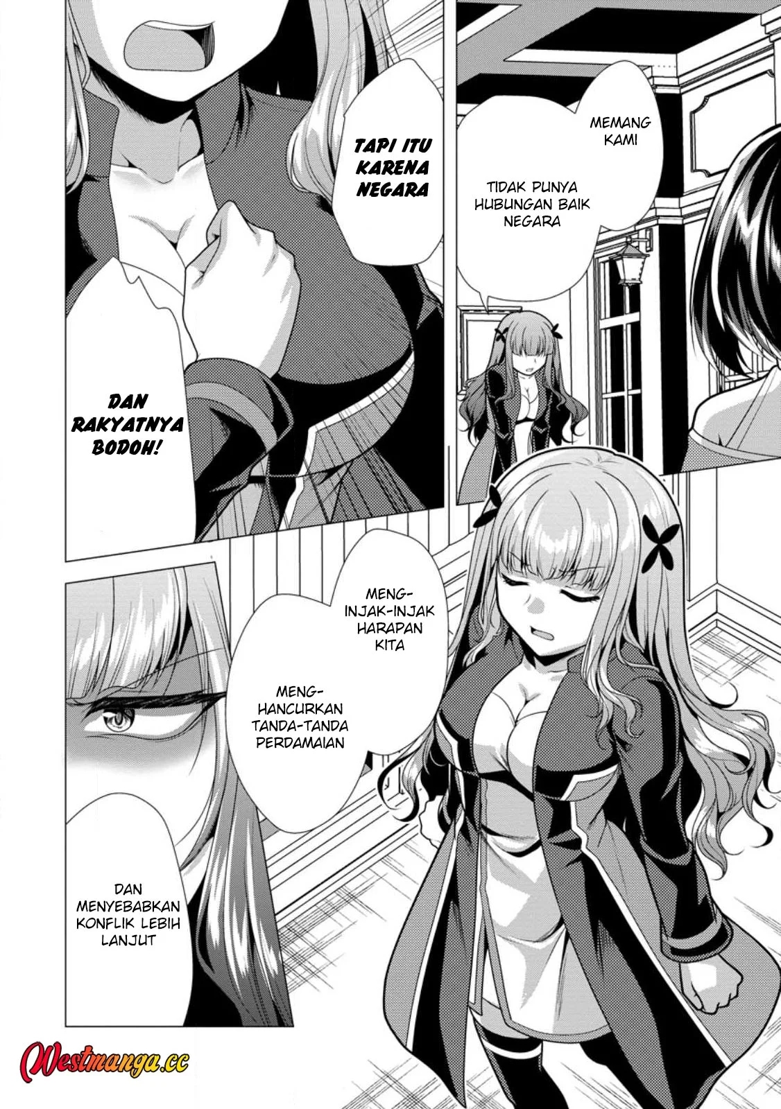 Hisshou Dungeon Unei Houhou Chapter 75 - halaman 12