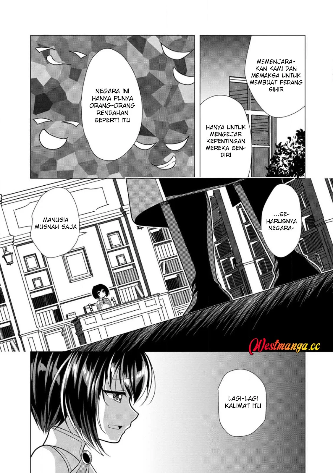 Hisshou Dungeon Unei Houhou Chapter 75 - halaman 13