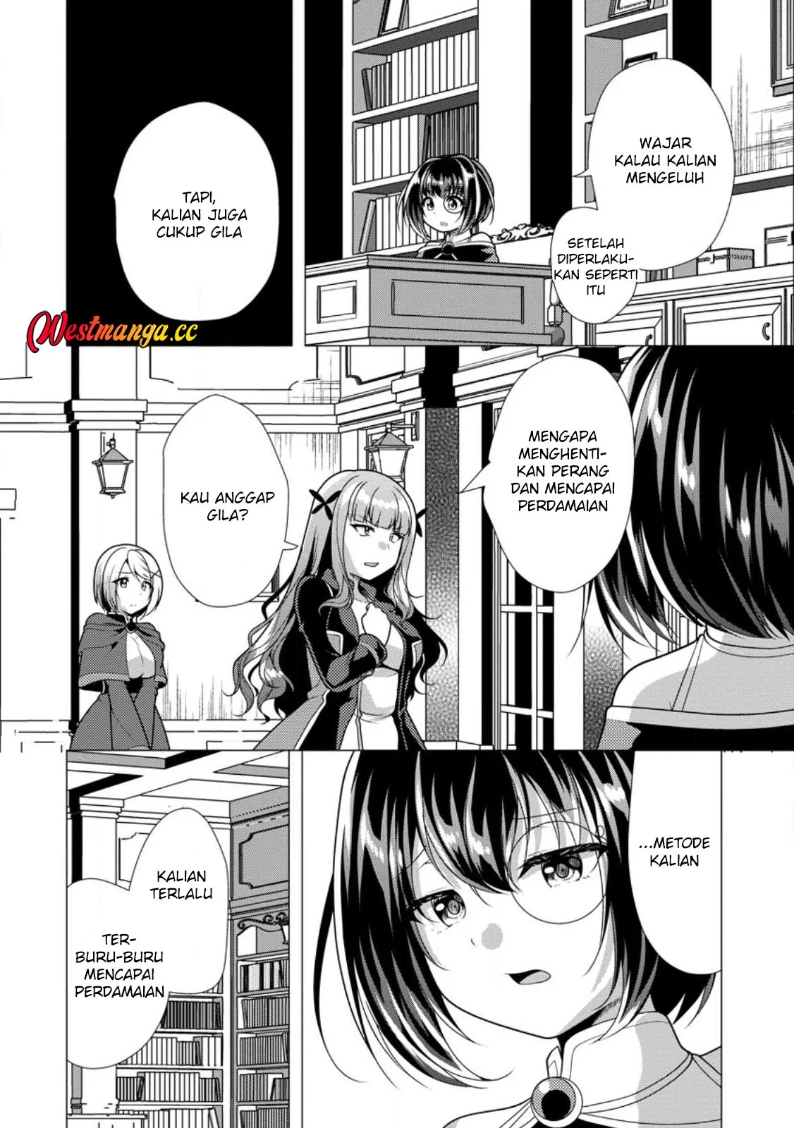 Hisshou Dungeon Unei Houhou Chapter 75 - halaman 14