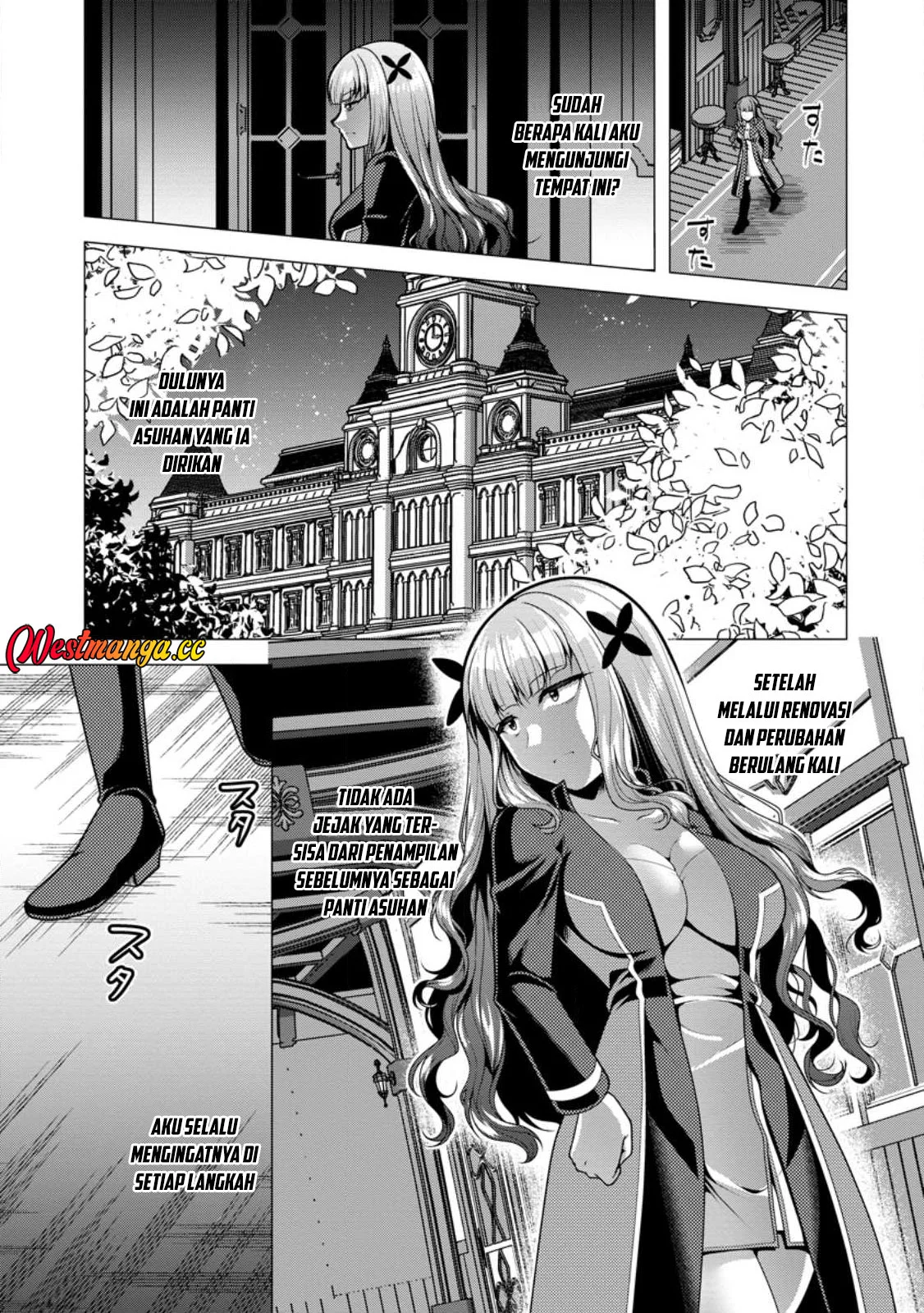 Hisshou Dungeon Unei Houhou Chapter 75 - halaman 2