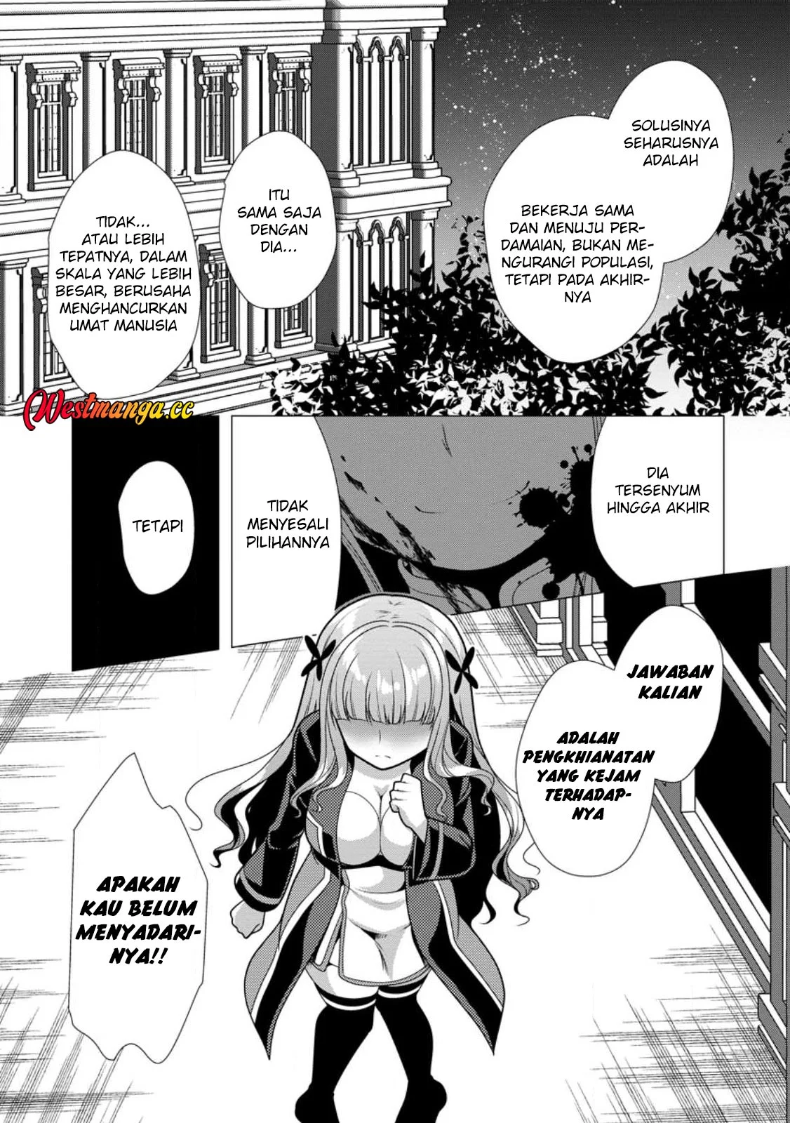 Hisshou Dungeon Unei Houhou Chapter 75 - halaman 22