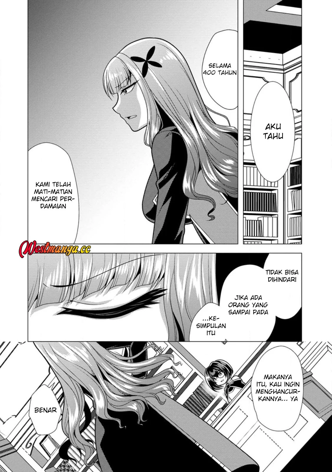 Hisshou Dungeon Unei Houhou Chapter 75 - halaman 23