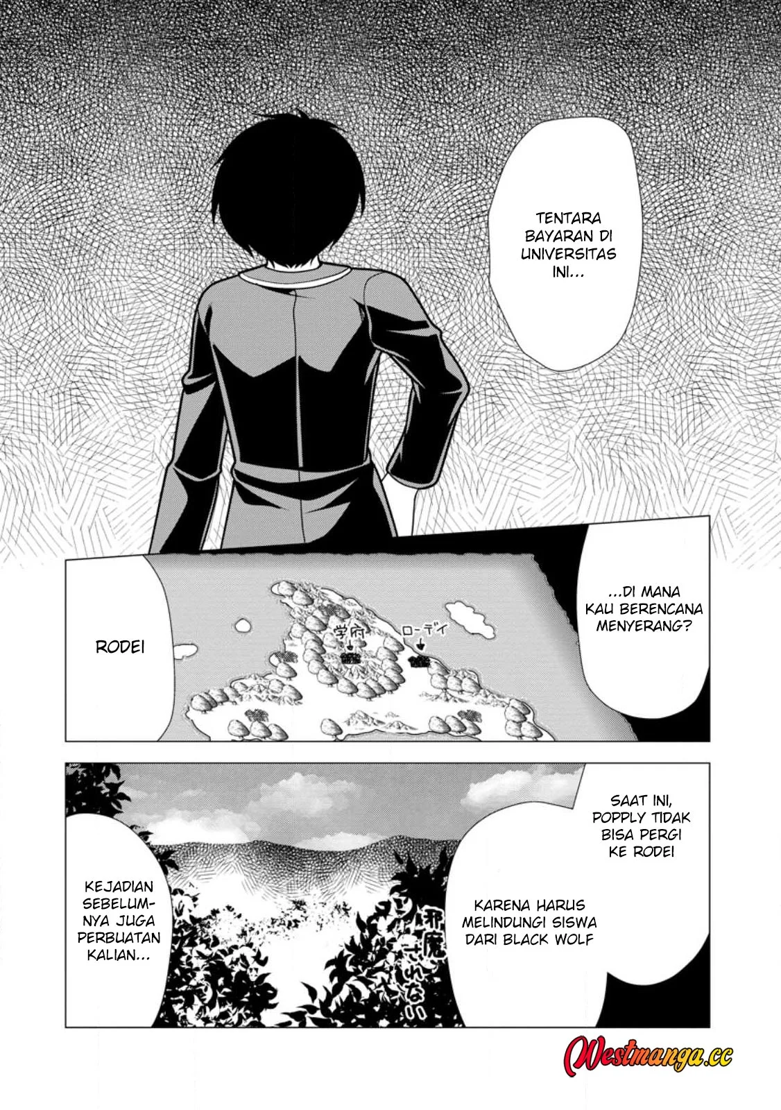Hisshou Dungeon Unei Houhou Chapter 75 - halaman 25
