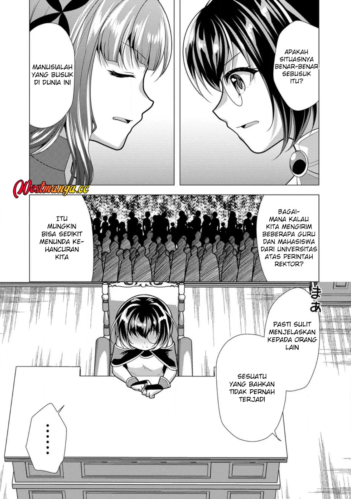 Hisshou Dungeon Unei Houhou Chapter 75 - halaman 27