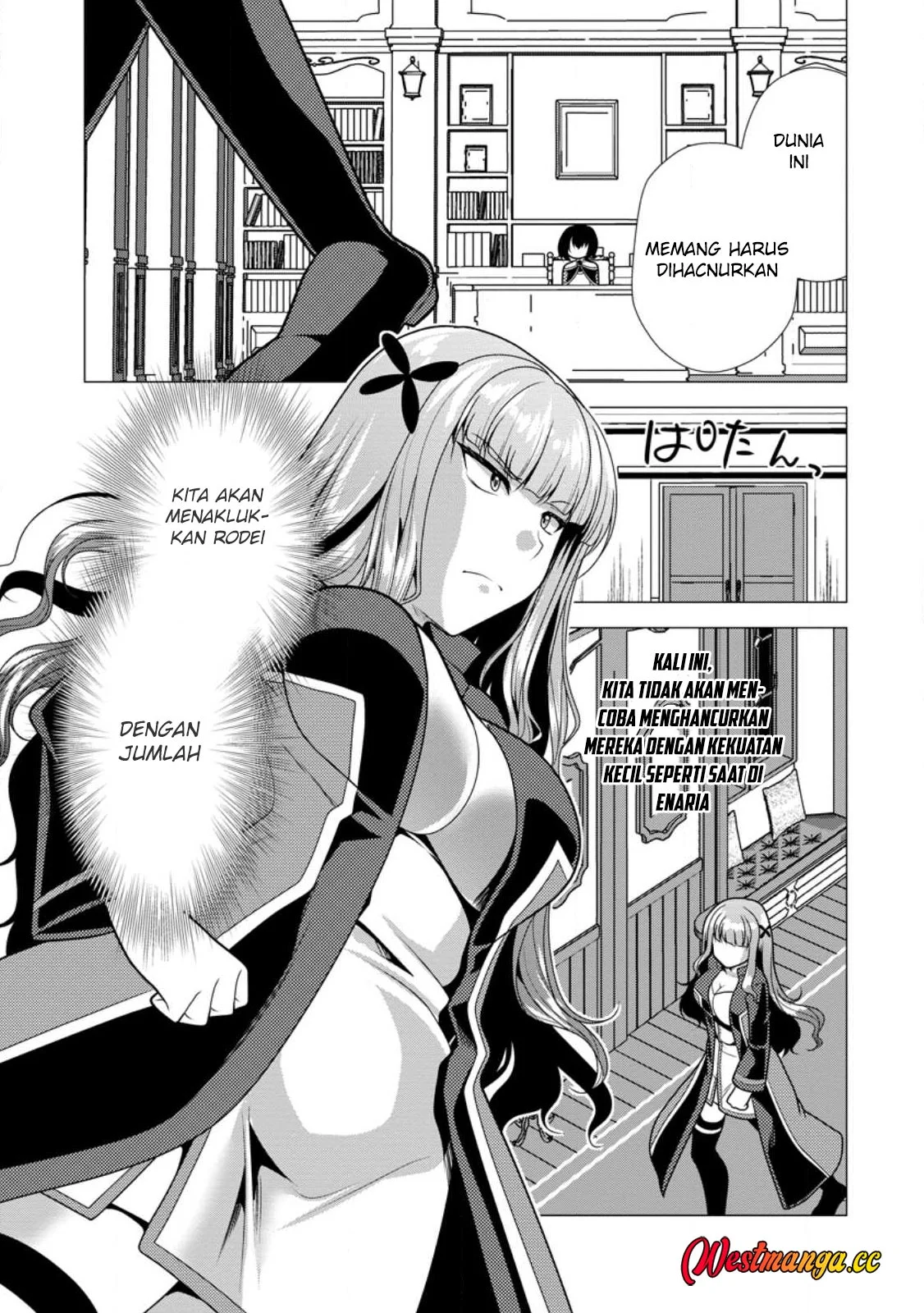 Hisshou Dungeon Unei Houhou Chapter 75 - halaman 28