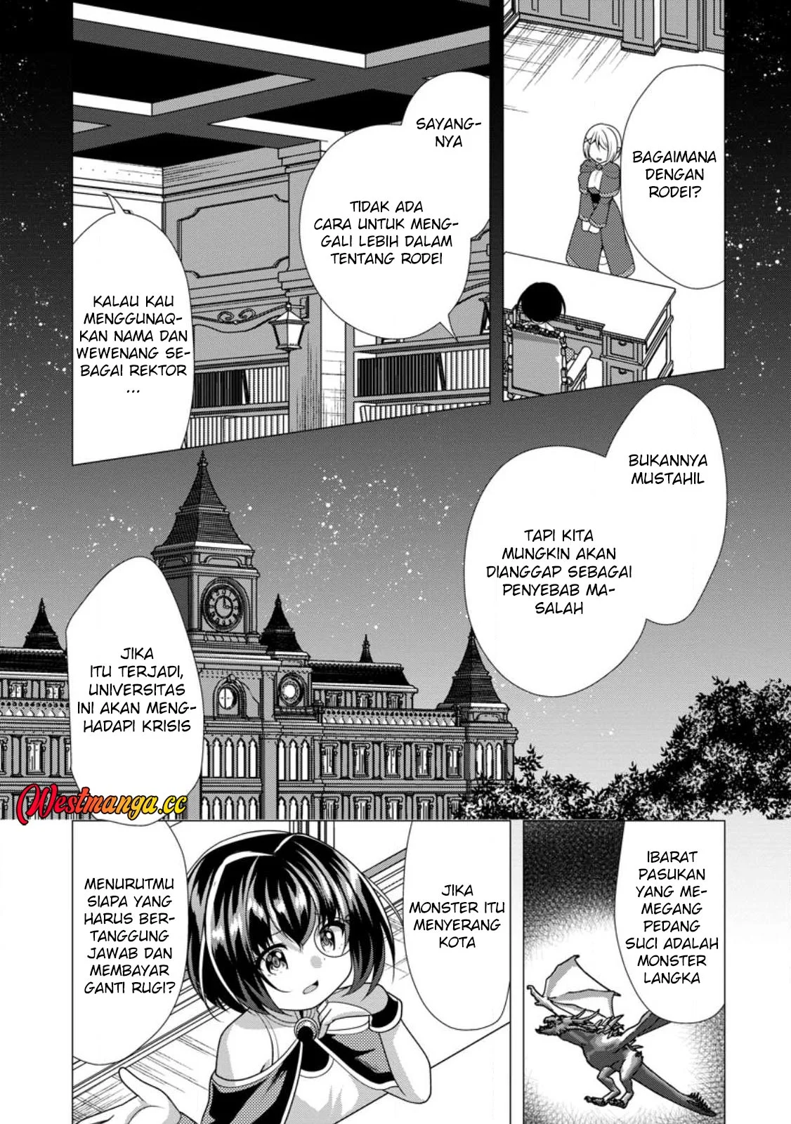 Hisshou Dungeon Unei Houhou Chapter 75 - halaman 30