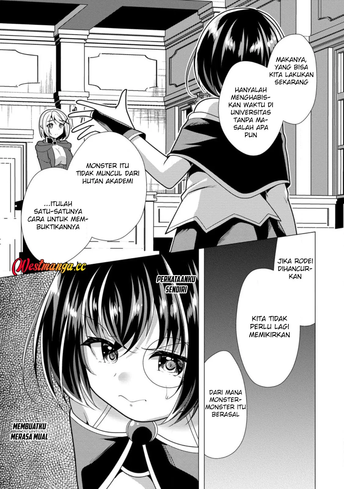 Hisshou Dungeon Unei Houhou Chapter 75 - halaman 32