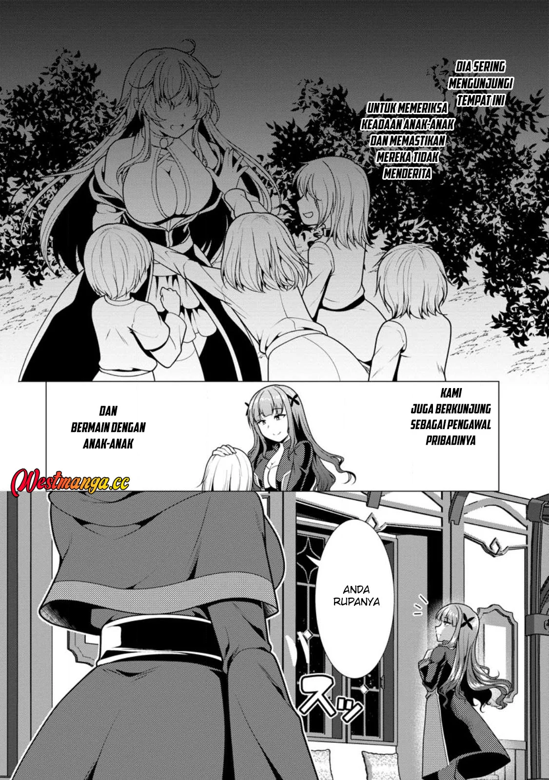 Hisshou Dungeon Unei Houhou Chapter 75 - halaman 4