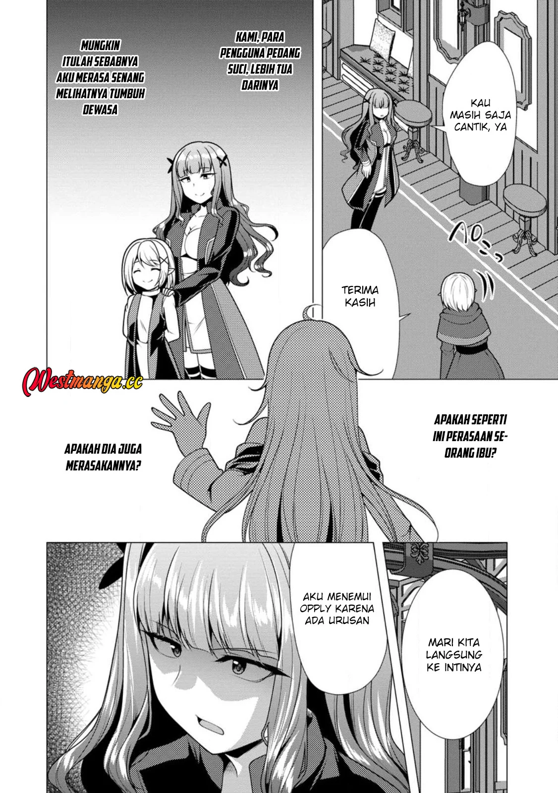 Hisshou Dungeon Unei Houhou Chapter 75 - halaman 6