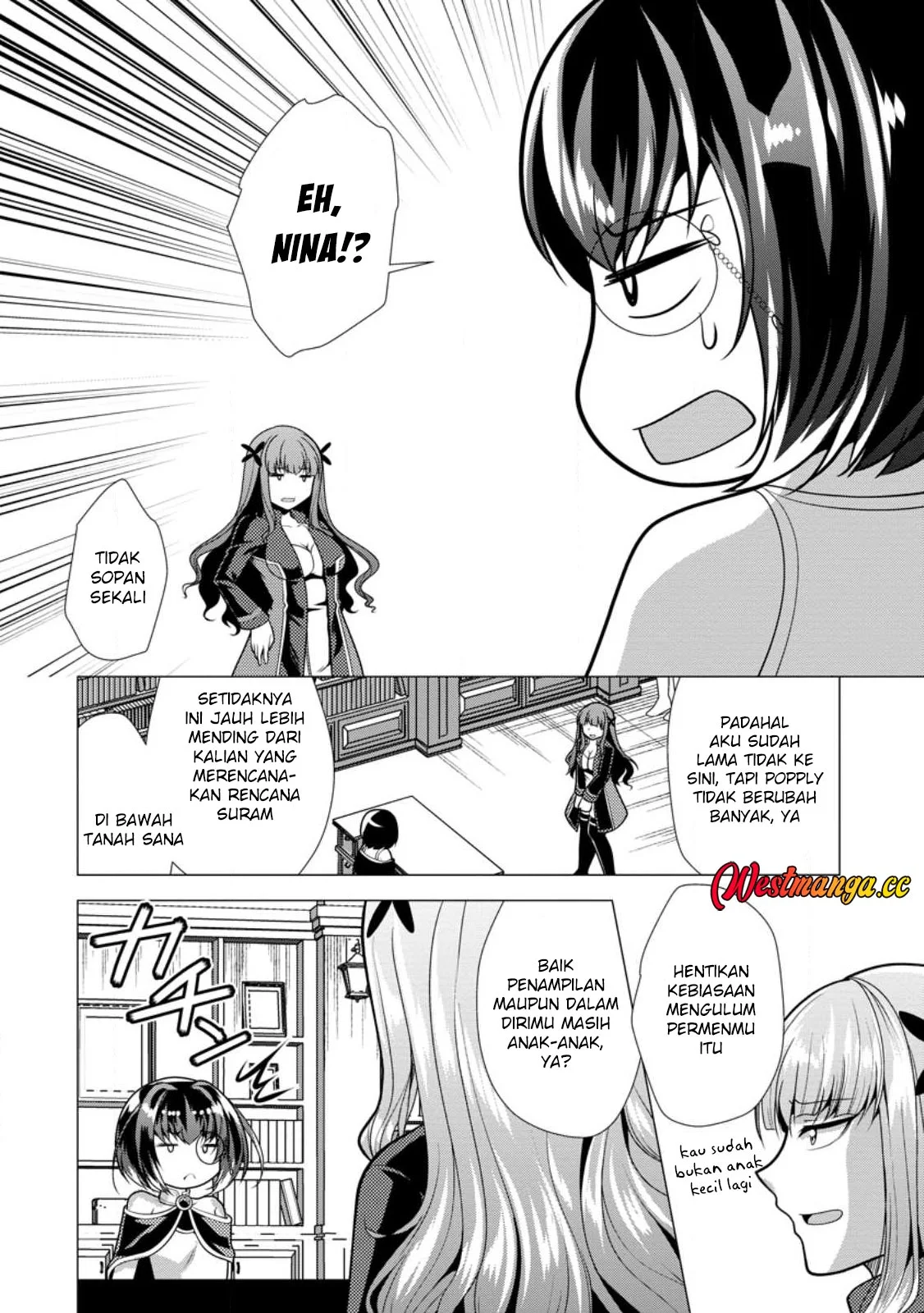 Hisshou Dungeon Unei Houhou Chapter 75 - halaman 8