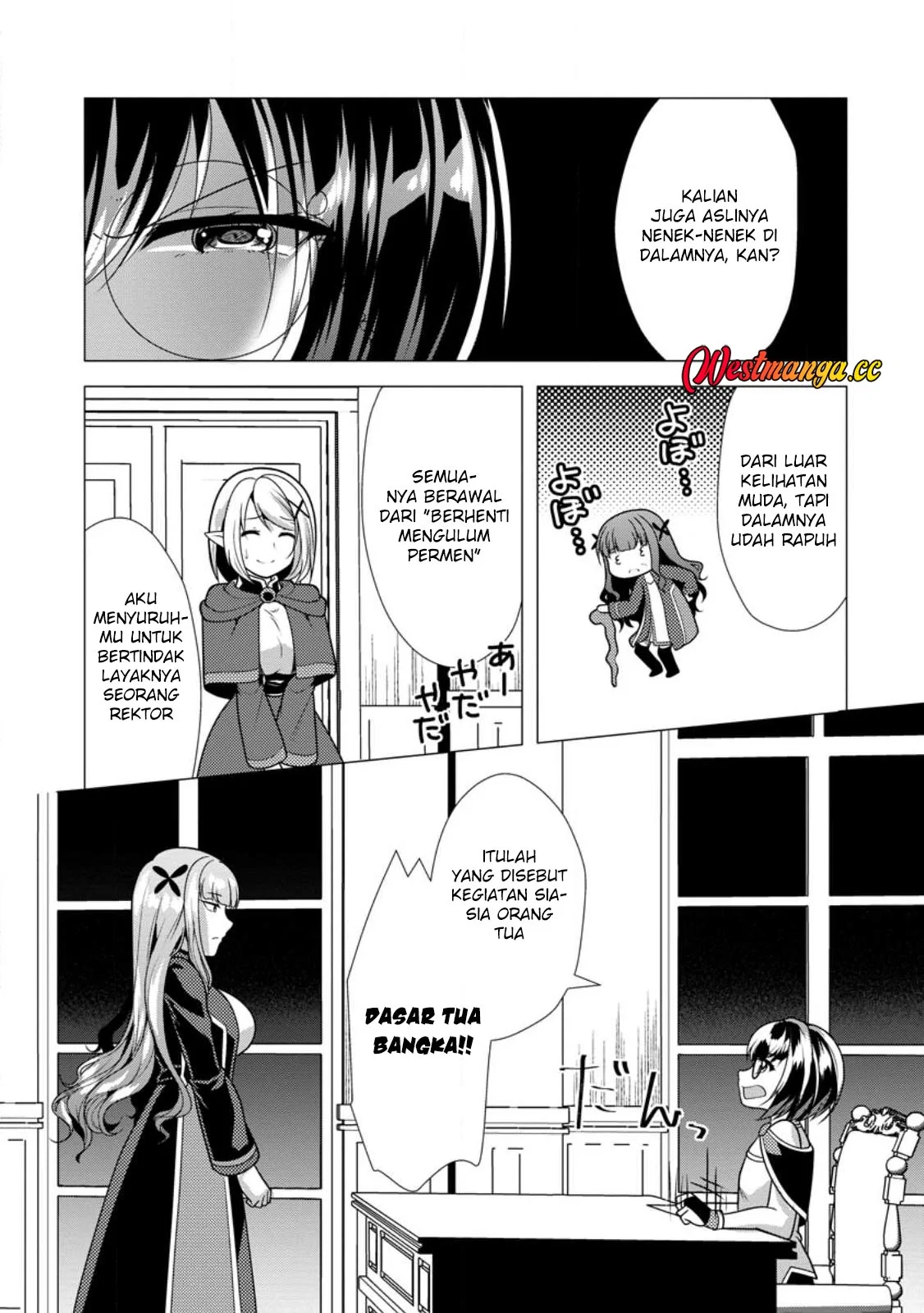 Hisshou Dungeon Unei Houhou Chapter 75 - halaman 9