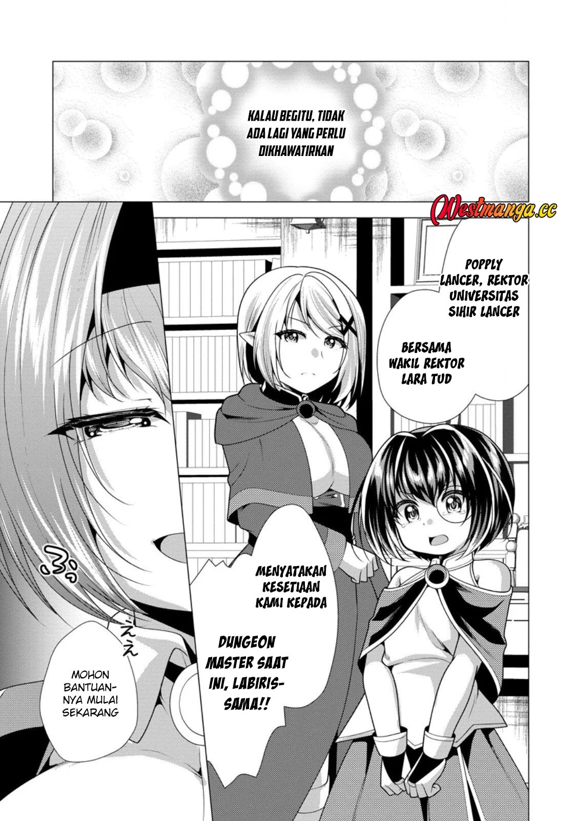 Hisshou Dungeon Unei Houhou Chapter 76 - halaman 11