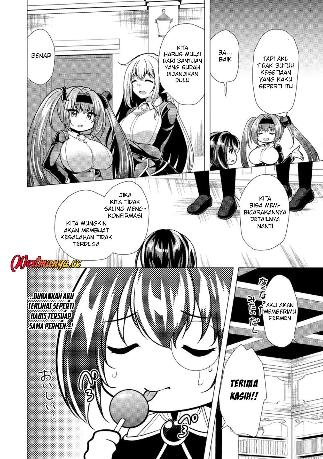 Hisshou Dungeon Unei Houhou Chapter 76 - halaman 12