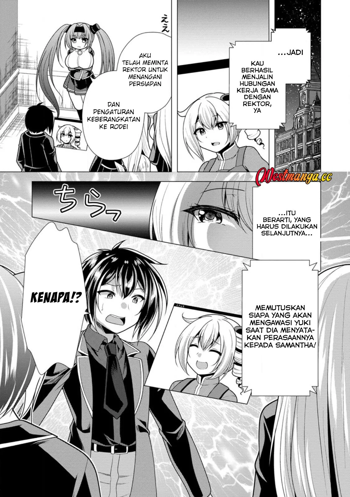 Hisshou Dungeon Unei Houhou Chapter 76 - halaman 13