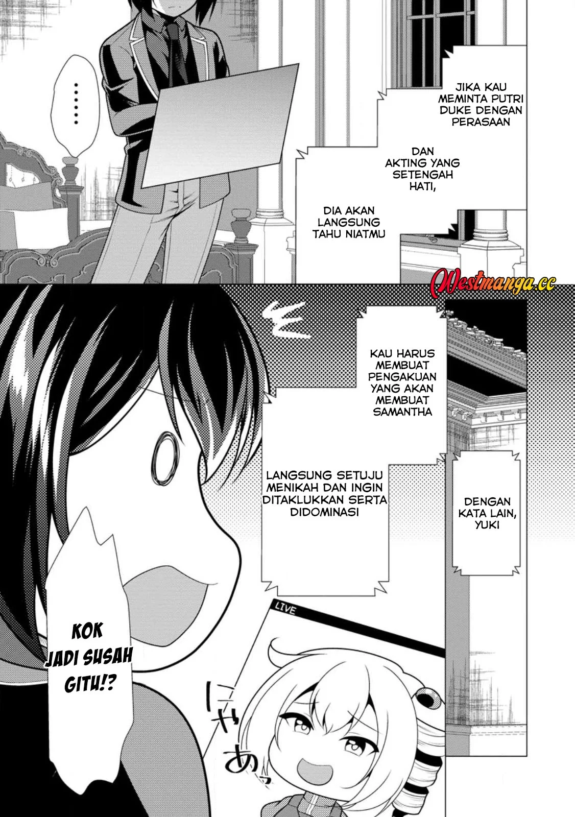 Hisshou Dungeon Unei Houhou Chapter 76 - halaman 18
