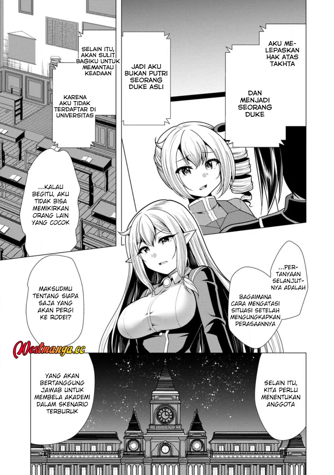 Hisshou Dungeon Unei Houhou Chapter 76 - halaman 20