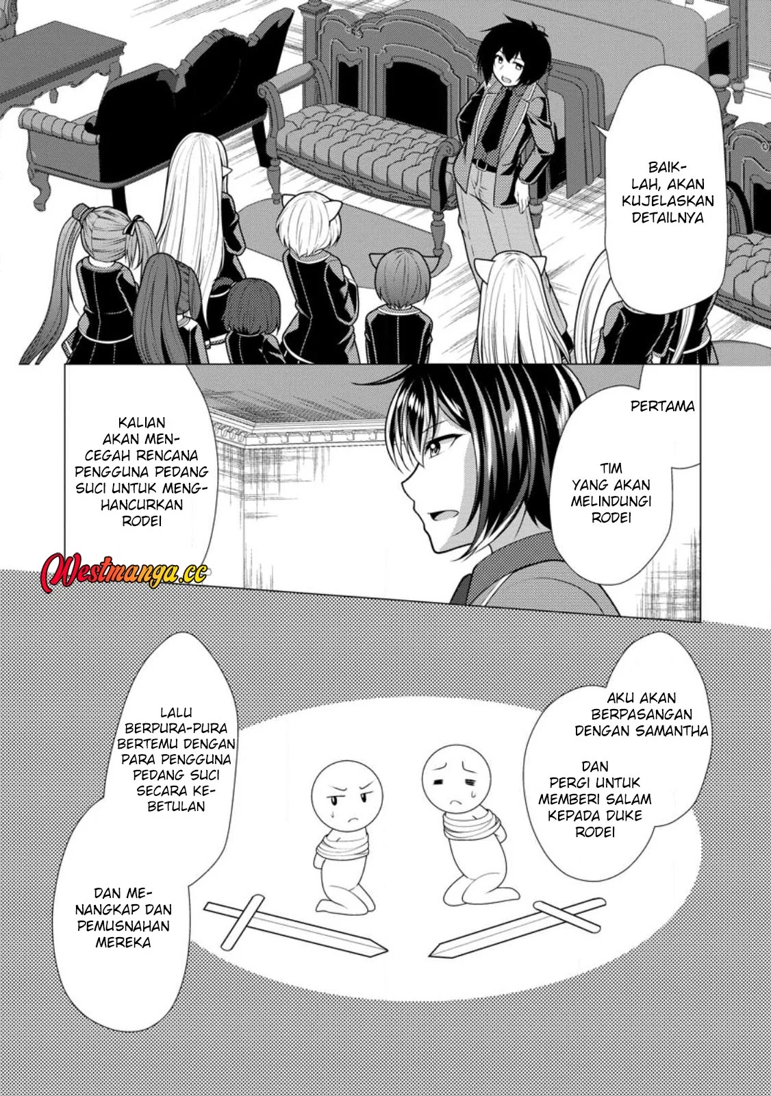 Hisshou Dungeon Unei Houhou Chapter 76 - halaman 21