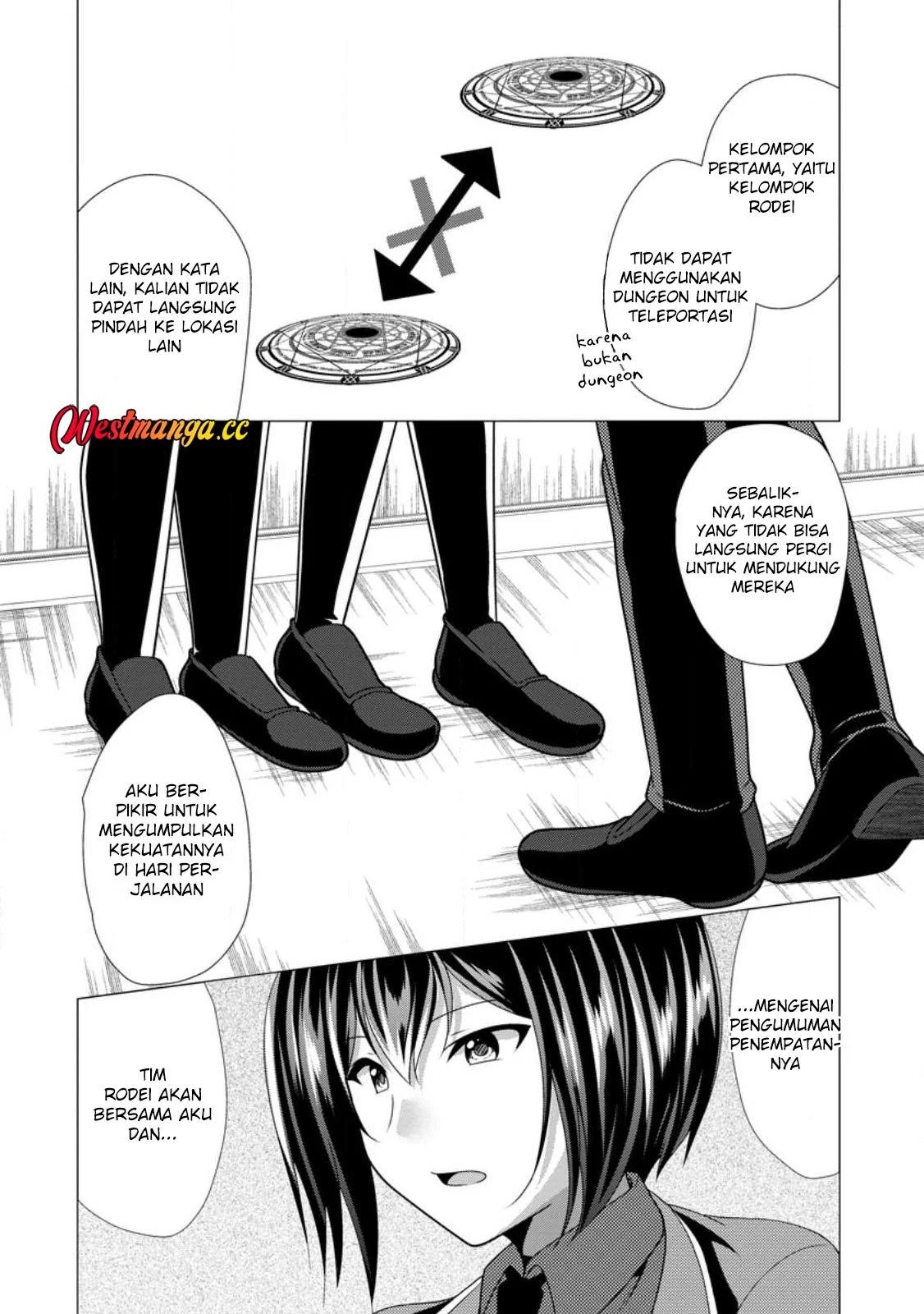 Hisshou Dungeon Unei Houhou Chapter 76 - halaman 23